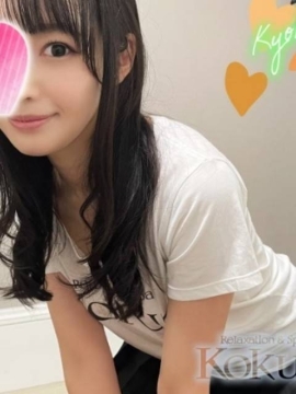 稲葉きょうか