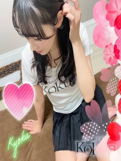 稲葉きょうか2